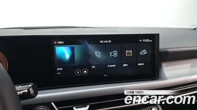 Hyundai Sonata 2026 thumb 11