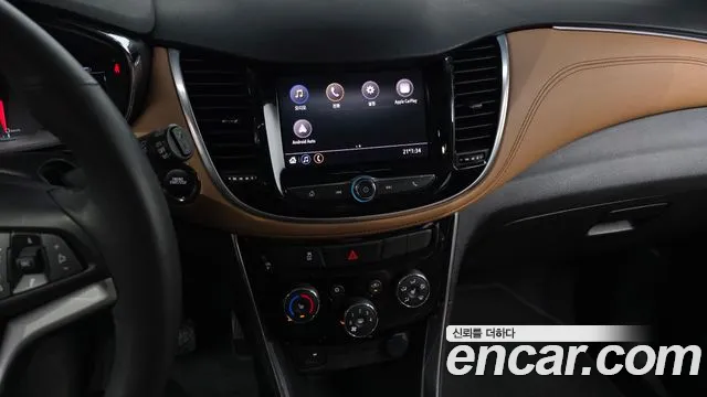 Chevrolet Trax 2020 thumb 11
