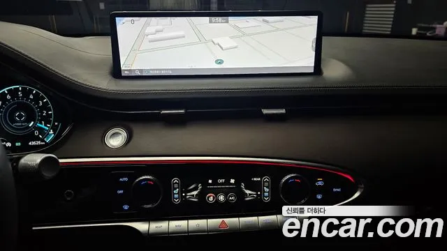Genesis GV70 2023 thumb 2