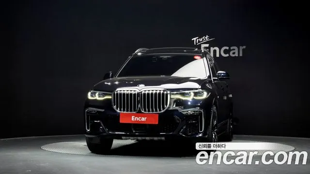 BMW X7 2020 thumb 10