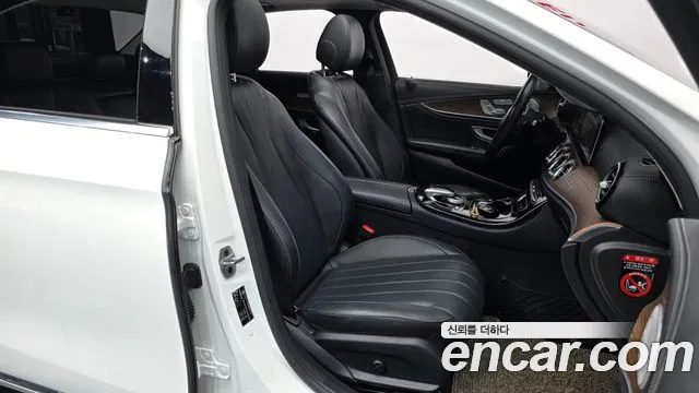Mercedes-Benz E-Class 2019 thumb 8