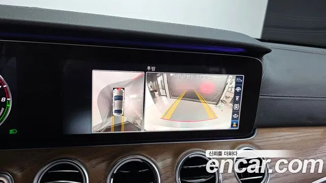 Mercedes-Benz E-Class 2019 thumb 3
