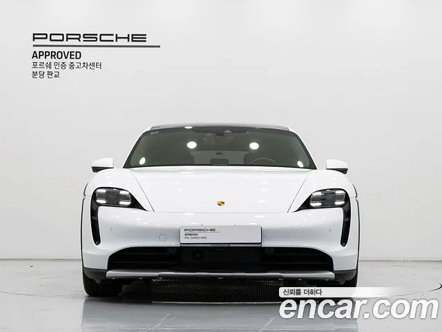 Porsche Taycan 2023 thumb 3