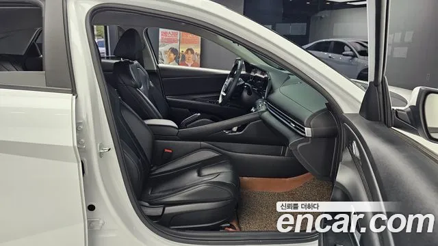 Hyundai Elantra 2022 thumb 3