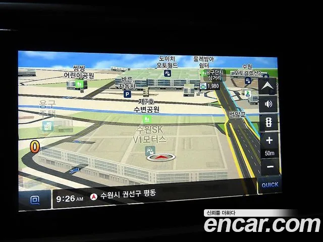 KGM Korando 2019 thumb 11