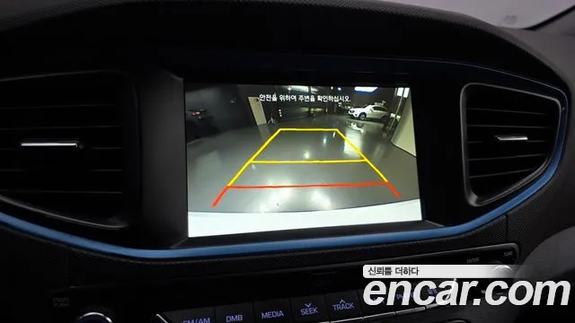 Hyundai Ioniq Hybrid 2016 thumb 6