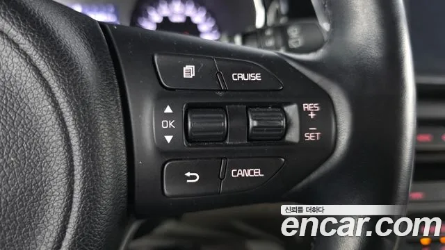 Kia Carnival 2017 thumb 7