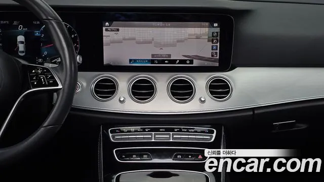 Mercedes-Benz E-Class 2021 thumb 2