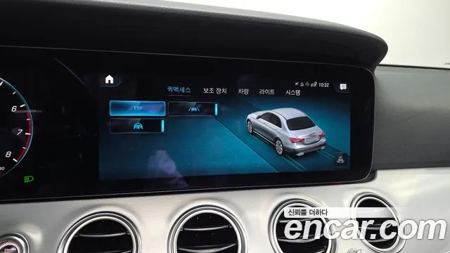 Mercedes-Benz E-Class 2021 thumb 12