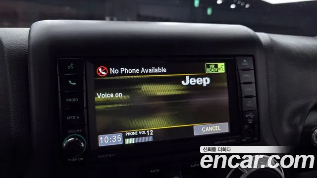 Jeep Wrangler 2015 thumb 12