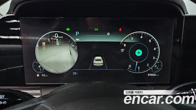 Hyundai Grandeur 2020 thumb 11