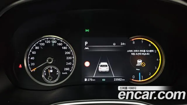 Genesis GV80 2023 thumb 12