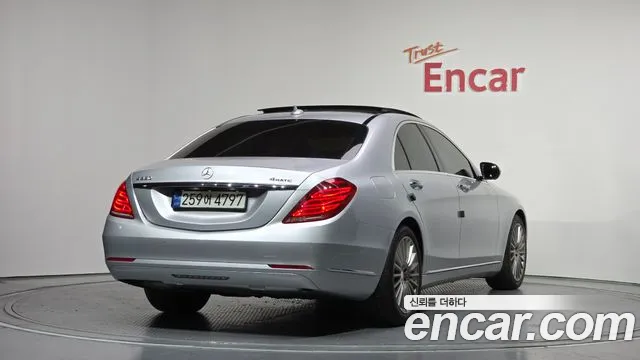 Mercedes-Benz S-Class 2015 thumb 10