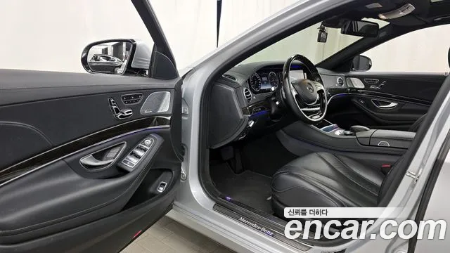 Mercedes-Benz S-Class 2015 thumb 7