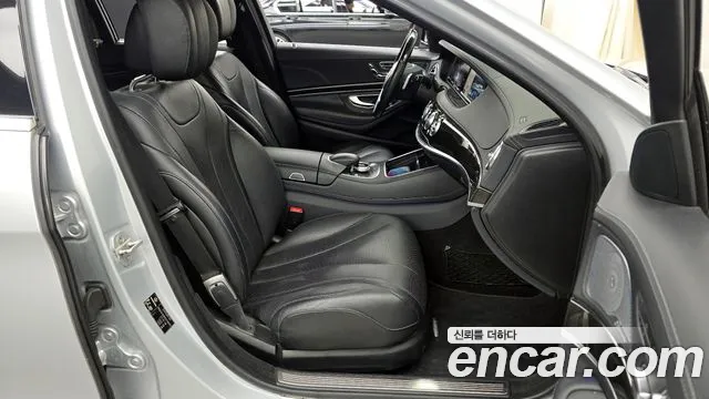 Mercedes-Benz S-Class 2015 thumb 4