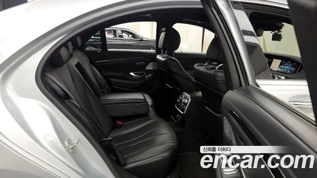 Mercedes-Benz S-Class 2015 thumb 2
