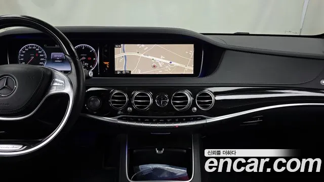 Mercedes-Benz S-Class 2015 thumb 6
