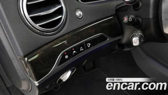 Mercedes-Benz S-Class 2015 thumb 12