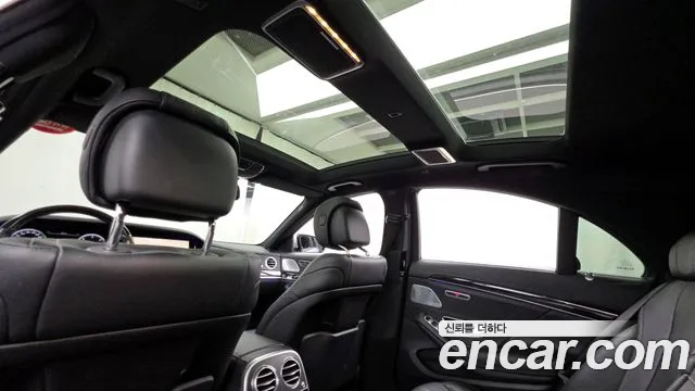Mercedes-Benz S-Class 2015 thumb 8