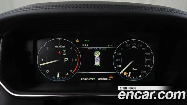 Land Rover Range Rover 2016 thumb 10