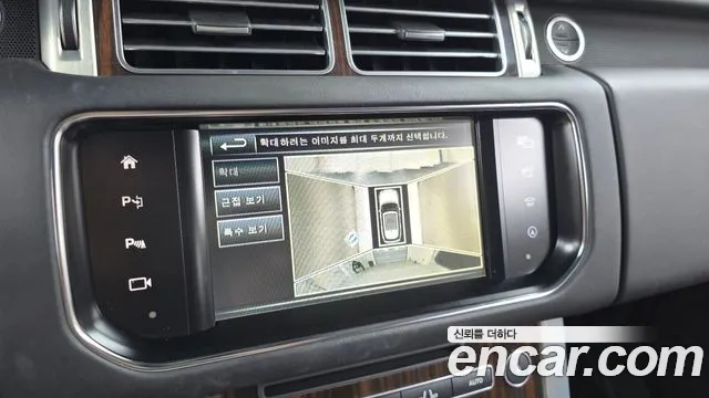 Land Rover Range Rover 2016 thumb 5