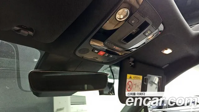 Kia Sorento 2022 thumb 9