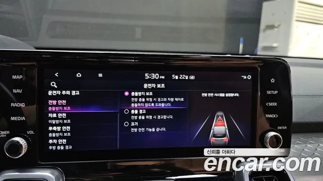 Kia Sorento 2022 thumb 2