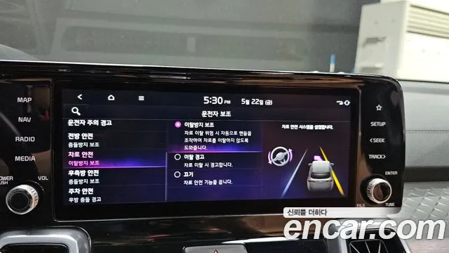 Kia Sorento 2022 thumb 3