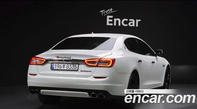 Maserati Quattroporte 2016 thumb 7