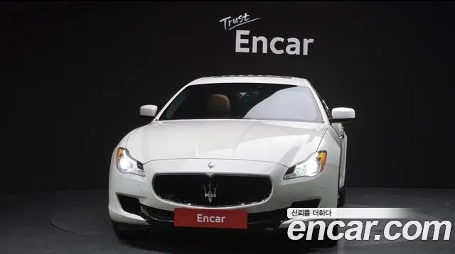 Maserati Quattroporte 2016 thumb 2