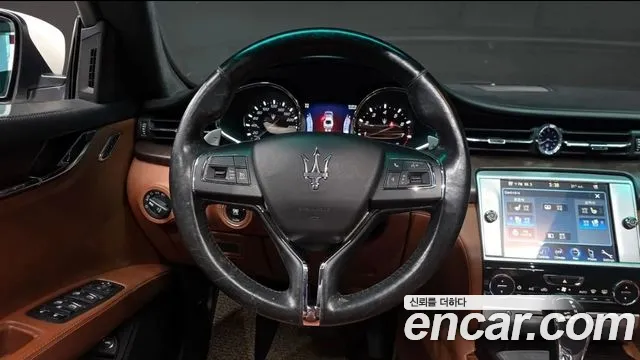 Maserati Quattroporte 2016 thumb 3