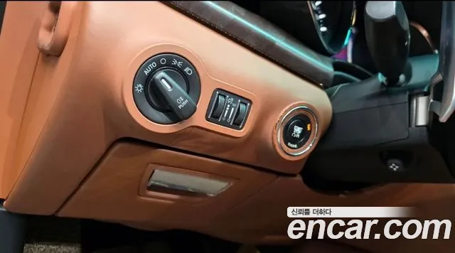 Maserati Quattroporte 2016 thumb 4
