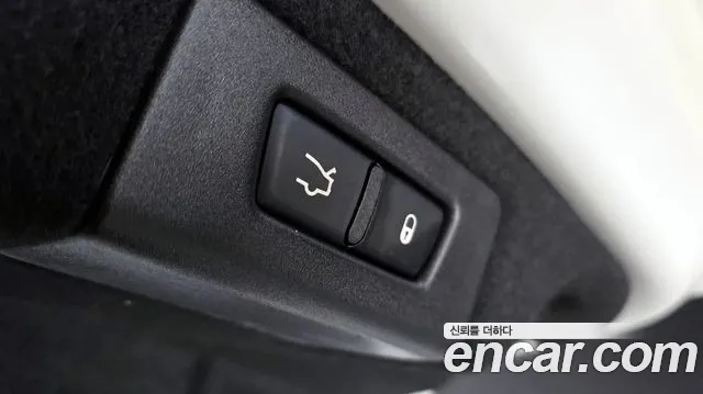 Maserati Quattroporte 2016 thumb 8