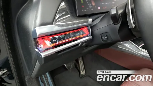 BMW 7 серии 2024 thumb 10