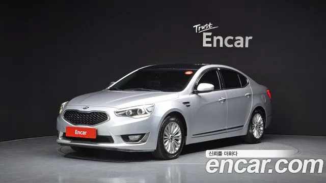 Kia K7 2013 thumb 5