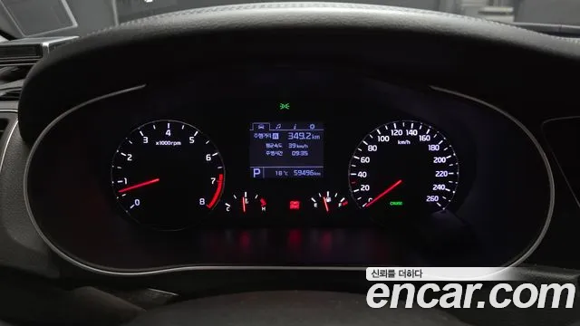 Kia K7 2013 thumb 12
