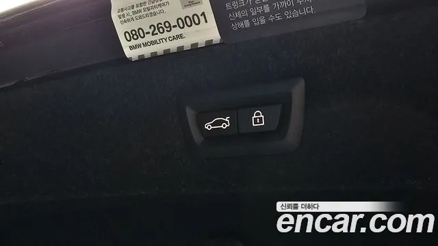 BMW 5 серии 2021 thumb 9