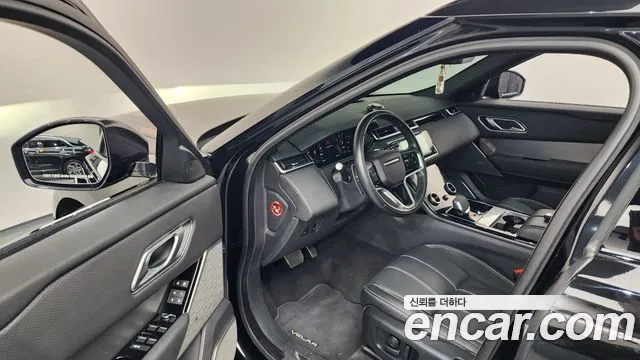 Land Rover Range Rover Velar 2021 thumb 11