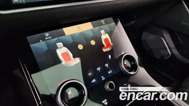 Land Rover Range Rover Velar 2021 thumb 9