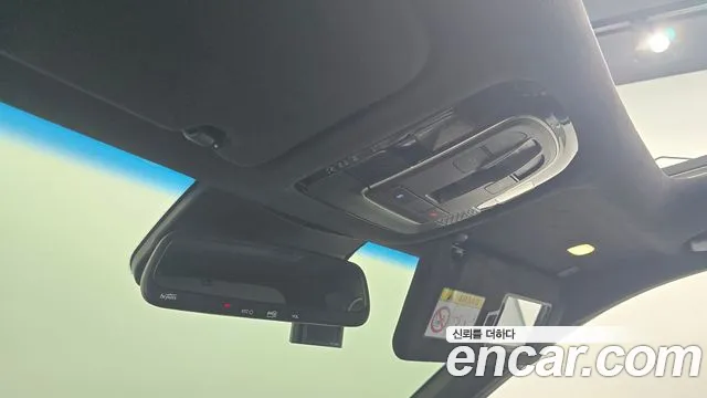 Hyundai Palisade 2020 thumb 5