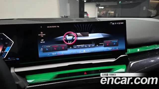 BMW 5 серии 2025 thumb 8