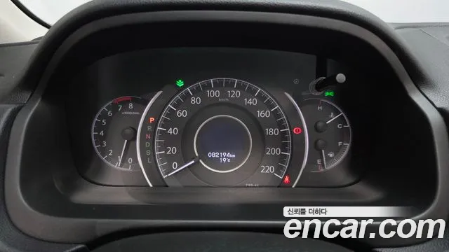 Honda CR-V 2015 thumb 3