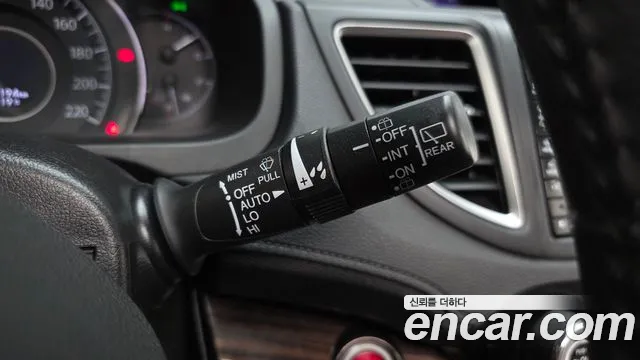 Honda CR-V 2015 thumb 8