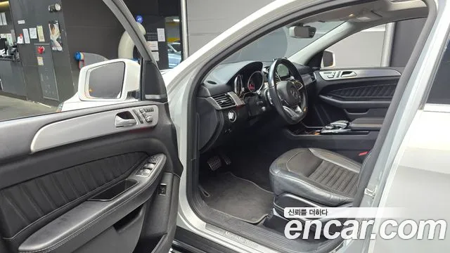 Mercedes-Benz GLE-Класс 2017 thumb 6