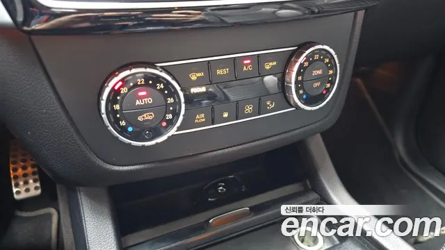 Mercedes-Benz GLE-Класс 2017 thumb 12