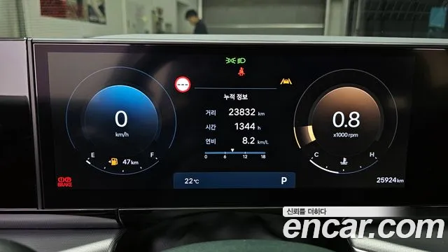 Hyundai Grandeur 2024 thumb 6
