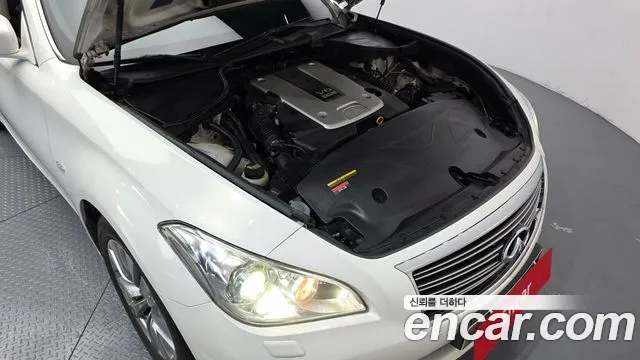 Infiniti M 2010 thumb 8