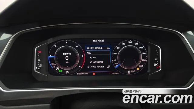 Volkswagen Tiguan 2021 thumb 11