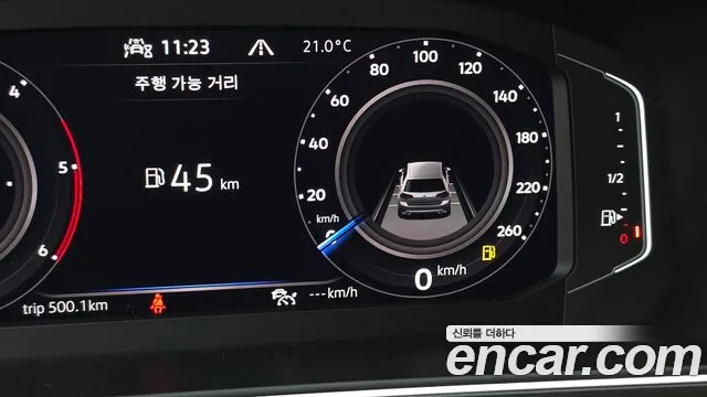 Volkswagen Tiguan 2021 thumb 4