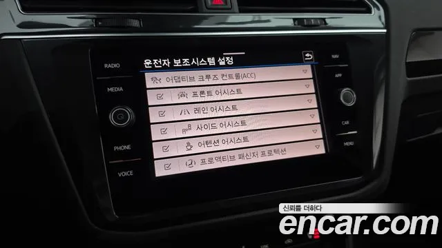 Volkswagen Tiguan 2021 thumb 3